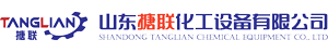 国产麻豆精品国产传媒AV-免费麻豆精品无码国产在线-山东麻豆果冻传媒AV人妻少妇无码化工设备有限公司